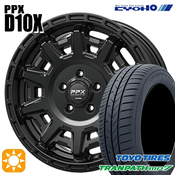 【取付対象】215/65R16 98H トーヨー トランパス mp7 KYOHO PPX D10X マットダークガンメタ 16インチ 7.0J 5H114.3 サマータイヤホイールセット ｜エムオートギャラリー