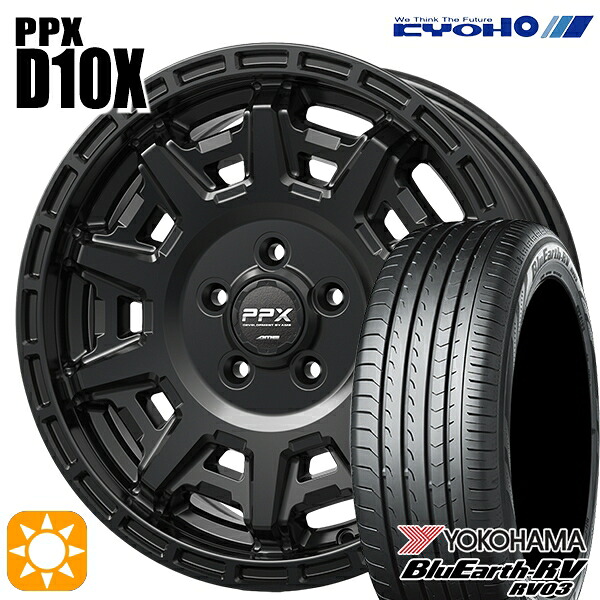 【取付対象】ヤリスクロス 205/65R16 95H ヨコハマ ブルーアース RV03 KYOHO PPX D10X マットダークガンメタ 16インチ 7.0J 5H114.3 サマータイヤホイールセット