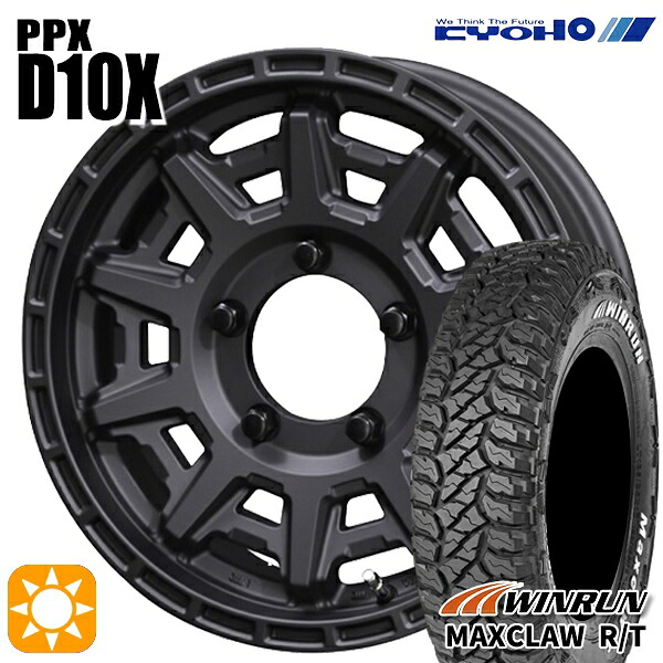 【取付対象】ジムニー 185/85R16 105/103N ウィンラン マックスクロウ R/T　ホワイトレター KYOHO PPX D10X マットダークガンメタ 16インチ 5.5J 5H139.7 サマータイヤホイールセット