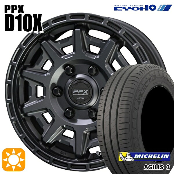 【取付対象】200系ハイエース 215/65R16C 109/107T ミシュラン アジリス3 KYOHO PPX D10X マットダークガンメタ 16インチ 6.5J 6H139.7 サマータイヤホイールセット