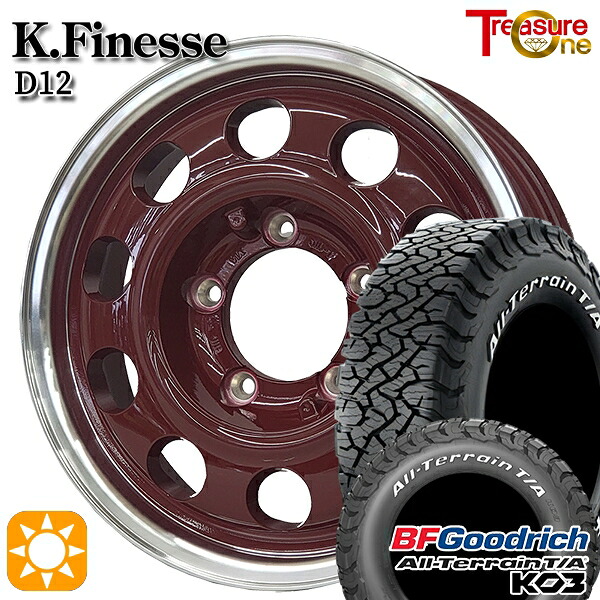 【取付対象】215/70R16 100/97S RWL BFグッドリッチ オールテレーン T/A KO3 トレジャーワン ケイフィネス D12 レッド/リムポリッシュ（限定カラー） 16インチ 5.5J 5H139.7 サマータイヤホイールセット