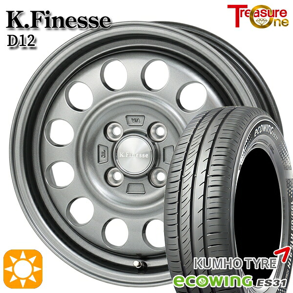 【取付対象】165/65R15 81H クムホ エコウィング ES31 トレジャーワン ケイフィネス D12 ガンメタブラック 15インチ 5.0J 4H100 サマータイヤホイールセット 39,520円