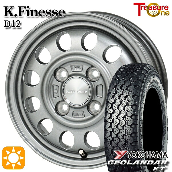 【取付対象】軽トラ 145/80R12 80/78N ヨコハマ ジオランダーKT Y828C トレジャーワン ケイフィネス D12 ガンメタブラック 12インチ 3.5J 4H100 サマータイヤホイールセット