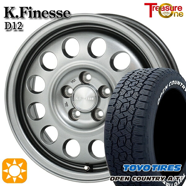 【取付対象】フリードクロスター 185/65R15 88H トーヨー オープンカントリーA/T3 ホワイトレター トレジャーワン ケイフィネス D12 ガンメタブラック 15インチ 6.0J 5H114.3 +45 サマータイヤホイールセット |エムオートギャラリー