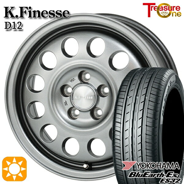 【取付対象】80ノア/ヴォクシー 195/65R15 91S ヨコハマ ブルーアース ES32 トレジャーワン ケイフィネス D12 ガンメタブラック 15インチ 6.0J 5H114.3 +50 サマータイヤホイールセット