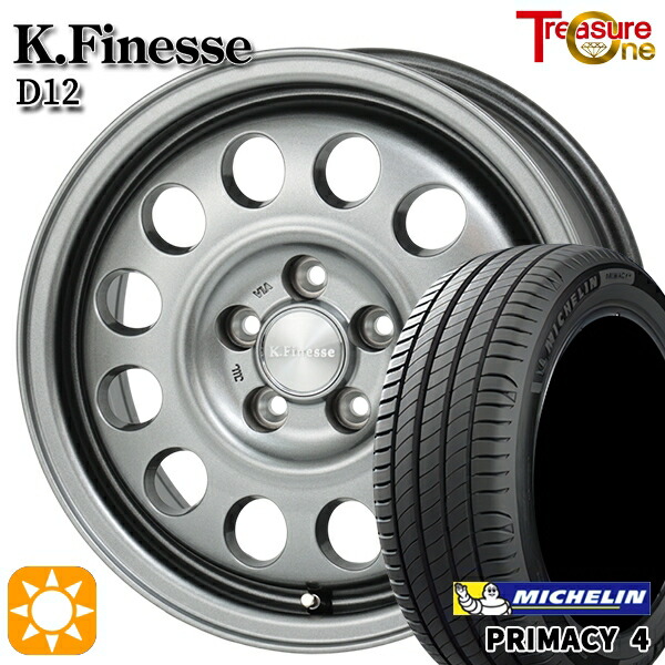 【取付対象】170シエンタ 185/60R15 88H XL ミシュラン プライマシー4 トレジャーワン ケイフィネス D12 ガンメタブラック 15インチ 6.0J 5H100 サマータイヤホイールセット