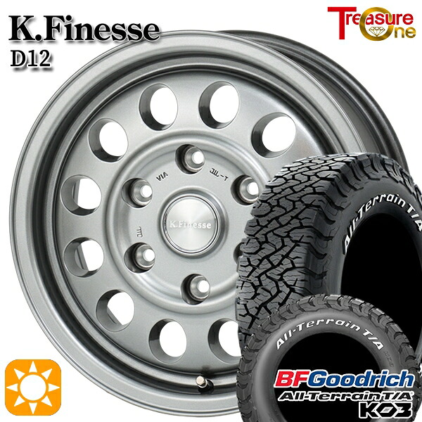 【取付対象】キャラバン専用 195/80R15 107S RWL BFグッドリッチ オールテレーン T/A KO3 トレジャーワン ケイフィネス D12 ガンメタブラック 15インチ 6.0J 6H139.7+43 サマータイヤホイールセット ｜エムオートギャラリー