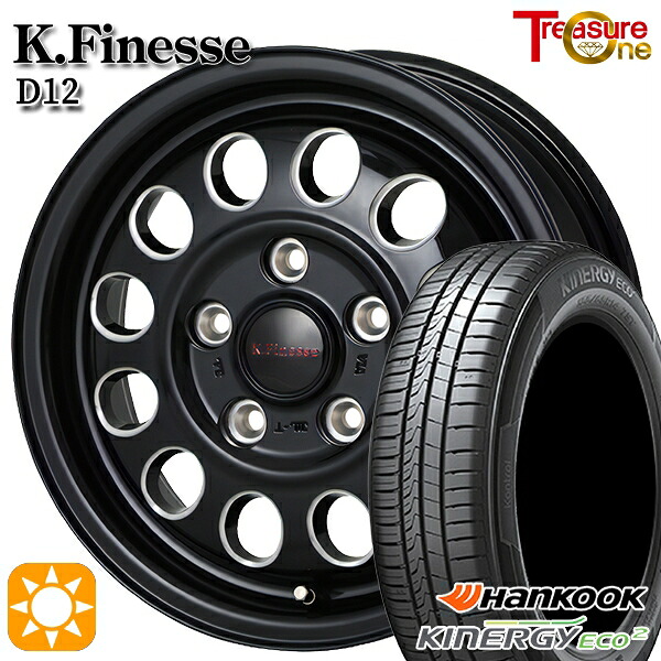 【取付対象】30/50プリウス 185/65R15 88T ハンコック KlnERGy ECO2 K435 トレジャーワン ケイフィネス D12 ブラック/ミーリング 15インチ 6.0J 5H100 サマータイヤホイールセット |エムオートギャラリー