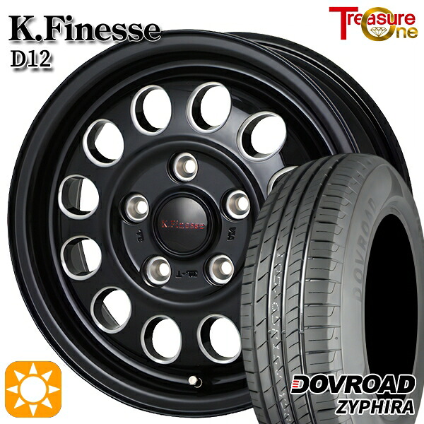 【取付対象】30/50プリウス 185/65R15 88H DOVROAD ザイファイラ トレジャーワン ケイフィネス D12 ブラック/ミーリング 15インチ 6.0J 5H100 サマータイヤホイールセット |エムオートギャラリー