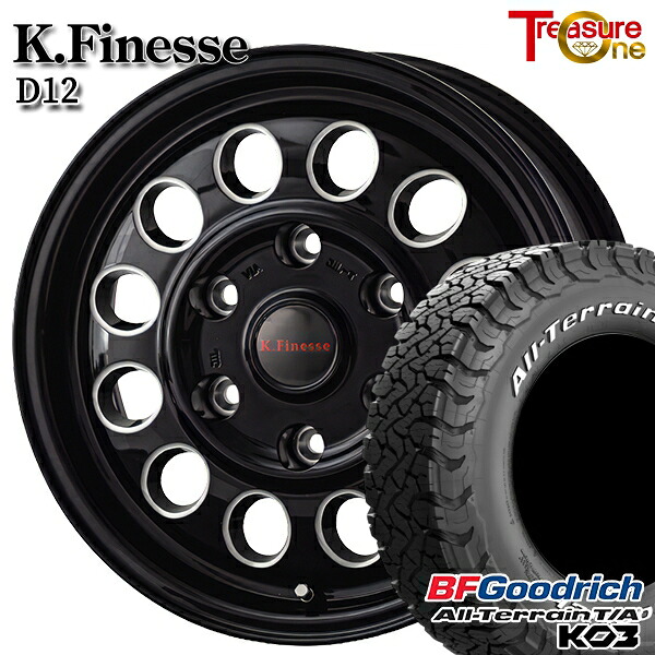 【取付対象】200系ハイエース 195/80R15 107S RWL BFグッドリッチ オールテレーン T/A KO3 トレジャーワン ケイフィネス D12 ブラック/ミーリング 15インチ 6.0J 6H139.7 サマータイヤホイールセット ｜エムオートギャラリー