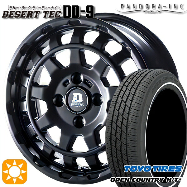 【取付対象】155/65R14 75H トーヨー オープンカントリー H/T2 WR パンドラ デザートテック DD-9 マットブラック 14インチ 5.0J 4H100 サマータイヤホイールセット |エムオートギャラリー
