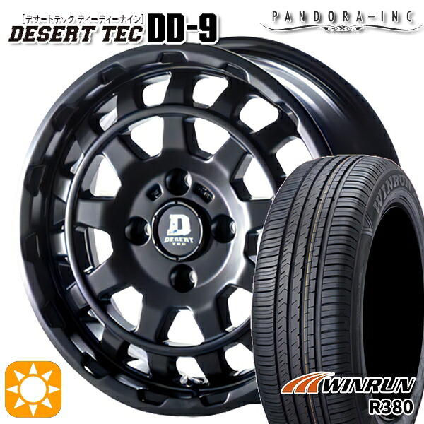 【取付対象】165/65R14 79T ウィンラン R380 パンドラ デザートテック DD-9 マットブラック 14インチ 5.0J 4H100 サマータイヤホイールセット |エムオートギャラリー