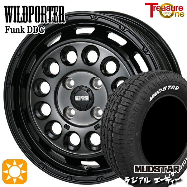 【取付対象】165/65R14 79S マッドスター ラジアル A/T ホワイトレター トレジャーワン ワイルドポーターファンク DDC BP/BC 14インチ 4.5J 4H100 サマータイヤホイールセット 46,560円