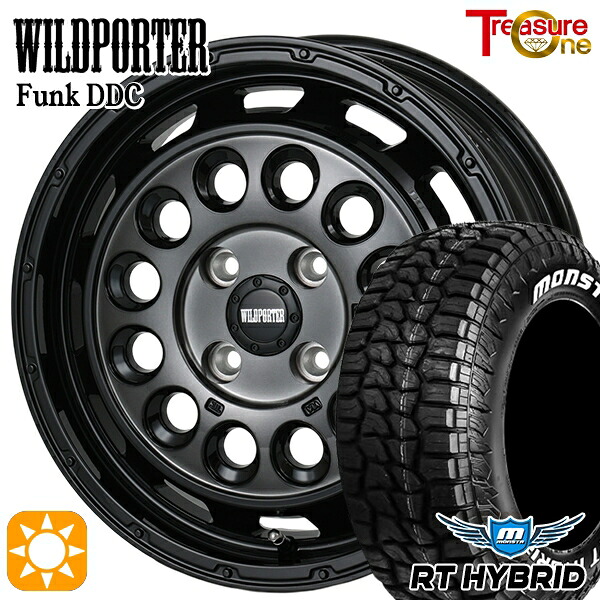 【取付対象】155/65R14 81S XL RWL モンスタ RTハイブリッド トレジャーワン ワイルドポーターファンク DDC BP/BC 14インチ 4.5J 4H100 サマータイヤホイールセット ｜エムオートギャラリー