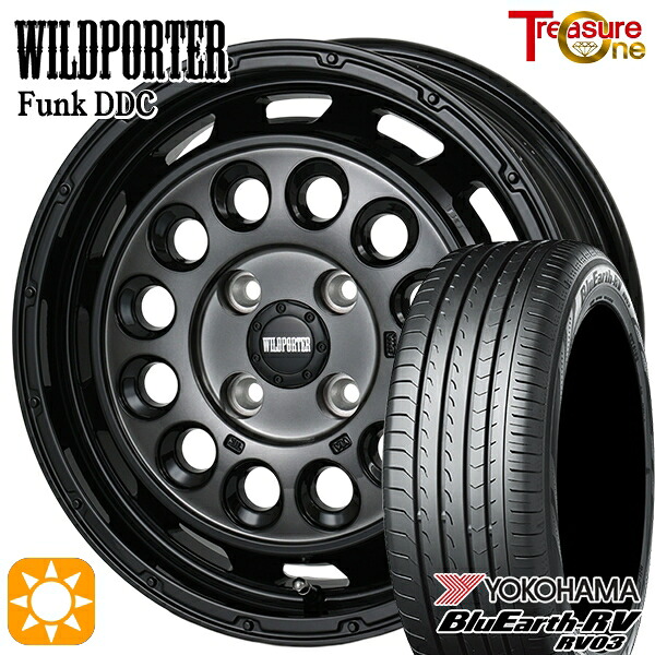 【取付対象】165/60R14 75H ヨコハマ ブルーアース RV03 トレジャーワン ワイルドポーターファンク DDC BP/BC 14インチ 4.5J 4H100 サマータイヤホイールセット