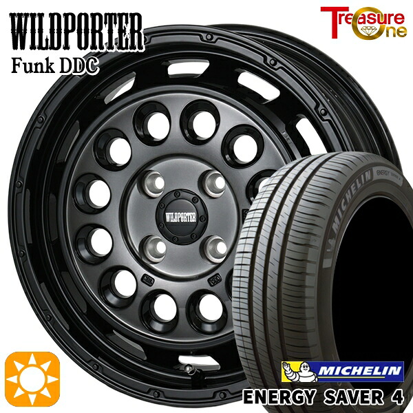 【取付対象】165/55R14 72V ミシュラン エナジーセイバー4 トレジャーワン ワイルドポーターファンク DDC BP/BC 14インチ 4.5J 4H100 サマータイヤホイールセット