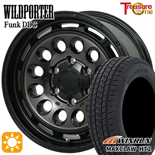 【取付対象】265/65R17 112T ウィンラン マックスクロウ H/T2 トレジャーワン ワイルドポーターファンク DDC BP/BC 17インチ 8.0J 6H139.7 サマータイヤホイールセット ｜エムオートギャラリー