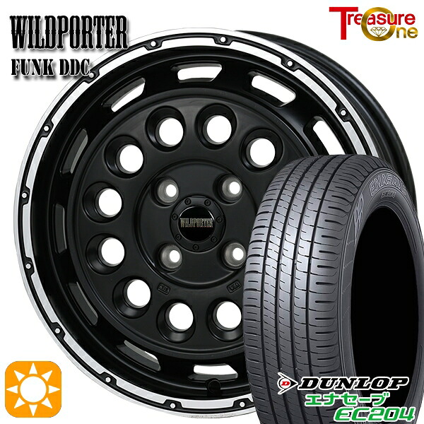 【取付対象】ウェイク 165/55R15 75H ダンロップ エナセーブ EC204 トレジャーワン ワイルドポーターファンク DDC MB/RP 15インチ 5.0J 4H100 サマータイヤホイールセット