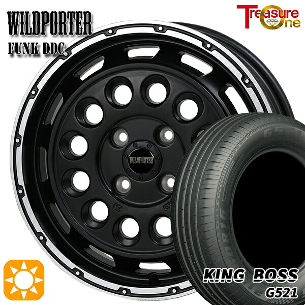 【取付対象】165/65R14 79T キングボス G521 トレジャーワン ワイルドポーターファンク DDC MB/RP 14インチ 4.5J 4H100 サマータイヤホイールセット