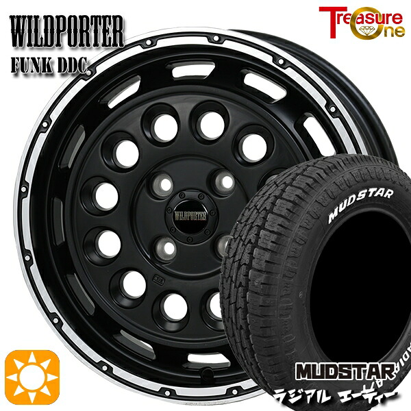 【取付対象】165/65R14 79S マッドスター ラジアル A/T ホワイトレター トレジャーワン ワイルドポーターファンク DDC MB/RP 14インチ 4.5J 4H100 サマータイヤホイールセット