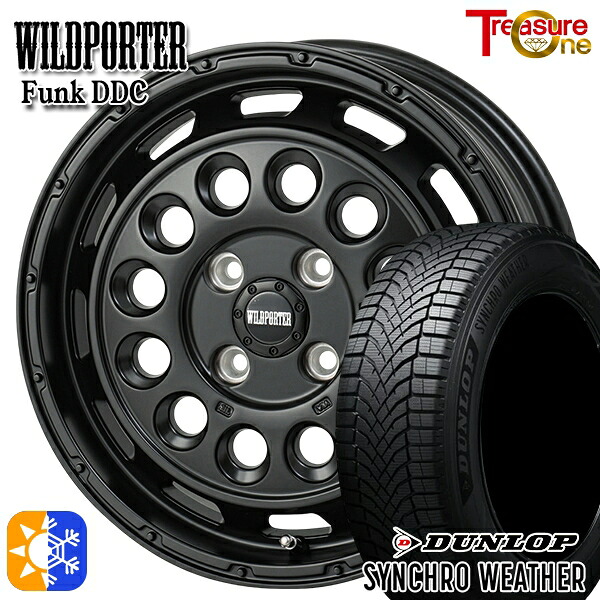 【取付対象】165/50R15 73H ダンロップ シンクロウェザー トレジャーワン ワイルドポーター ファンク DDC MBK 15インチ 5.0J 4H100 オールシーズンタイヤホイールセット