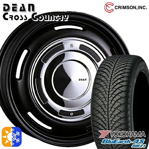 フィット アクア 175/65R15 84H ヨコハマ ブルーアース 4S AW21 クリムソン ディーン クロスカントリー マットブラック 15インチ 6.0J 4H100 オールシーズンタイヤホイールセット |エムオートギャラリー
