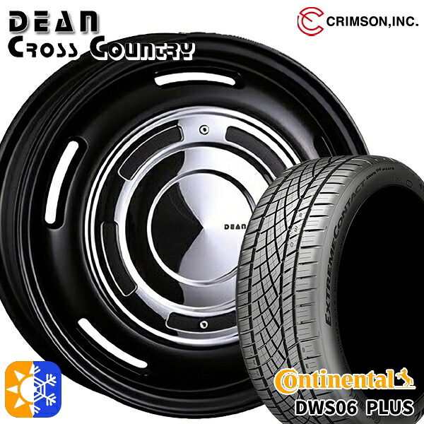 アクア ヤリス 195/50R16 84W コンチネンタル DWS06+ クリムソン ディーン クロスカントリー マットブラック 16インチ 6.0J 4H100 オールシーズンタイヤホイールセット