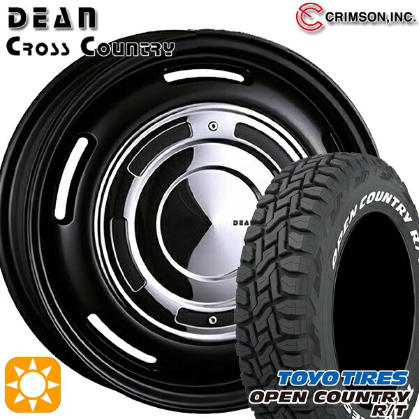 【取付対象】プロボックス 165/80R14 97/95N LT トーヨー オープンカントリー R/T ホワイトレター クリムソン ディーン クロスカントリー ブラック 14インチ 5.0J 4H100 +30 サマータイヤホイールセット |エムオートギャラリー