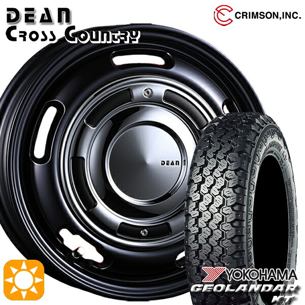 【取付対象】軽トラ 145/80R12 80/78N ヨコハマ ジオランダーKT Y828C クリムソン ディーン クロスカントリー ブラック 12インチ 4.00B 4H100 +42 サマータイヤホイールセット