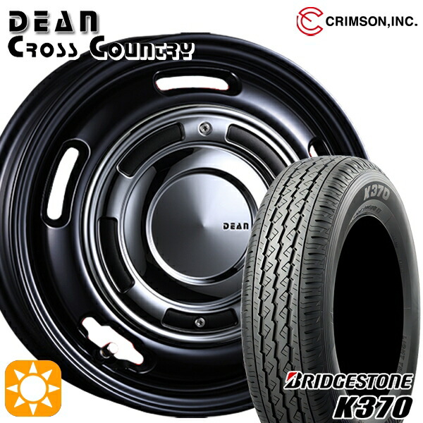 【取付対象】軽トラ 145/80R12 80/78N ブリヂストンK370 クリムソン ディーン クロスカントリー ブラック 12インチ 4.00B 4H100 +42 サマータイヤホイールセット