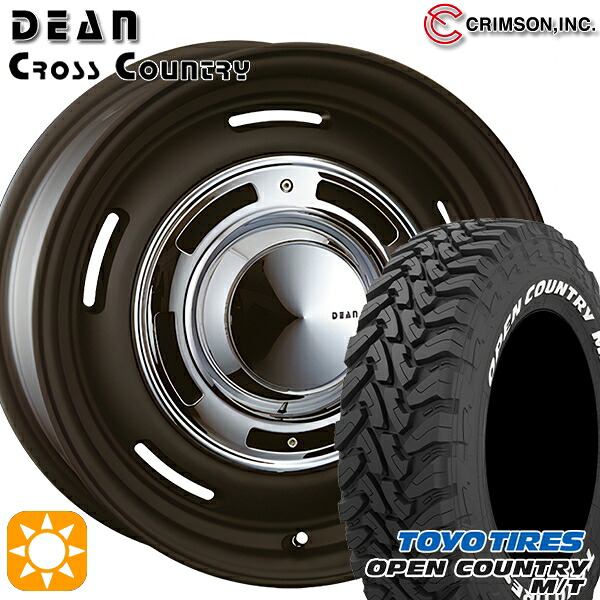 【取付対象】225/75R16 103/100Q トーヨー オープンカントリー M/T クリムソン ディーン クロスカントリー マットブラック 16インチ 5.5J 5H139.7 サマータイヤホイールセット