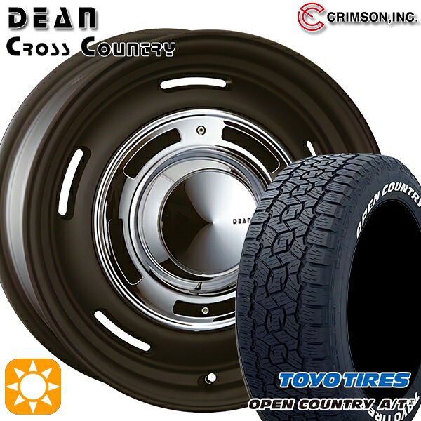 【取付対象】200系ハイエース 215/65R16 109/107R トーヨー オープンカントリーA/T3 ホワイトレター クリムソン ディーン クロスカントリー マットブラック 16インチ 7.0J 6H139.7 サマータイヤホイールセット |エムオートギャラリー