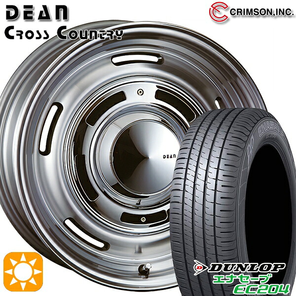 【取付対象】ヴェゼル オデッセイ 215/60R16 95H ダンロップ エナセーブ EC204 クリムソン ディーン クロスカントリー バーニッシュグレー 16インチ 6.5J 5H114.3 サマータイヤホイールセット