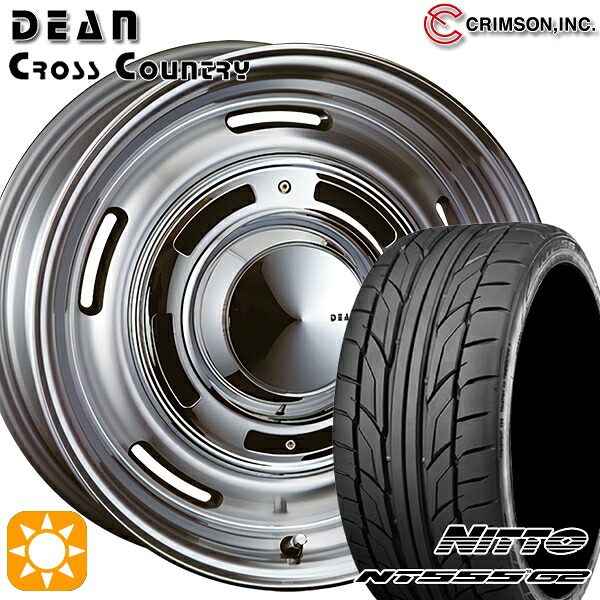 【取付対象】リーフ レヴォーグ 215/50R17 95W XL ニットー NT555 G2 クリムソン ディーン クロスカントリー バーニッシュグレー 17インチ 7.0J 5H114.3 サマータイヤホイールセット 113,900円