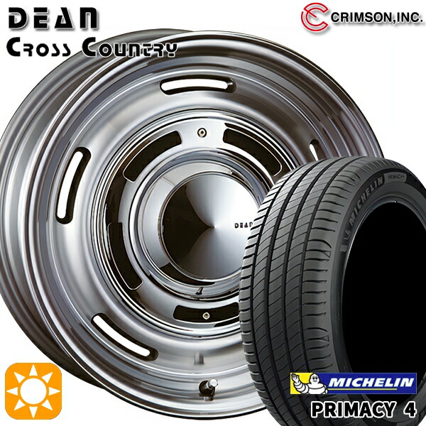 【取付対象】195/60R16 93V XL ミシュラン プライマシー4 クリムソン ディーン クロスカントリー バーニッシュグレー 16インチ 6.5J 5H114.3 サマータイヤホイールセット