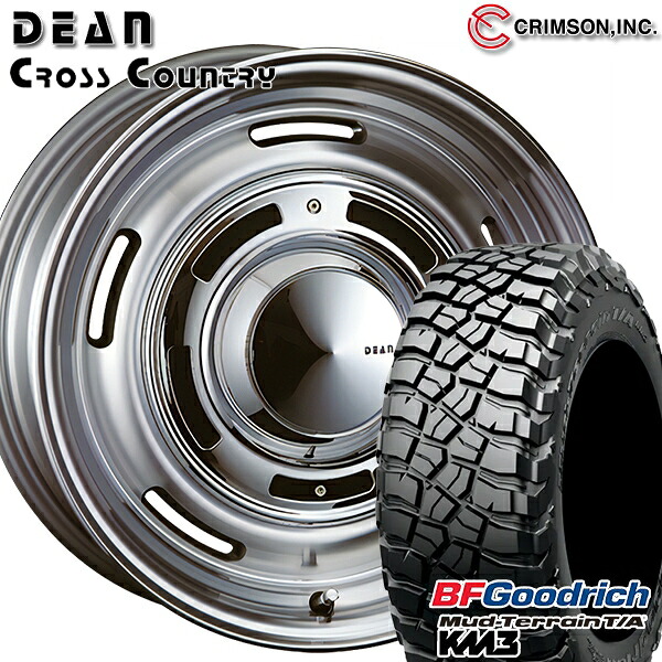 【取付対象】[5本セット]ジムニーシエラ LT225/75R16 115/112Q RBL BFグッドリッチ マッドテレーン T/A KM3 クリムソン ディーン クロスカントリー バーニッシュグレー 16インチ 6.0J 5H139.7 サマータイヤホイールセット
