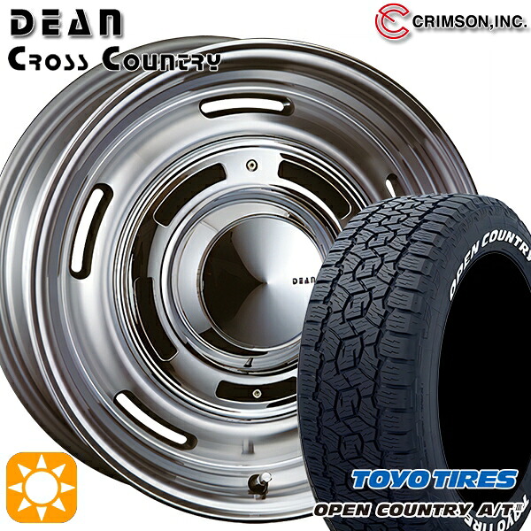 【取付対象】200系ハイエース 215/65R16 109/107R トーヨー オープンカントリーA/T3 ホワイトレター クリムソン ディーン クロスカントリー バーニッシュグレー 16インチ 7.0J 6H139.7 サマータイヤホイールセット