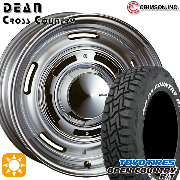 【取付対象】215/65R16C 109/107Q トーヨー オープンカントリー R/T ホワイトレター クリムソン ディーン クロスカントリー バーニッシュグレー 16インチ 7.0J 6H139.7 サマータイヤホイールセット |エムオートギャラリー