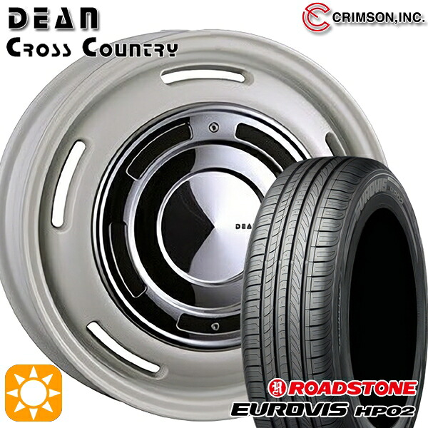 【取付対象】155/65R14 ネクセン ロードストーン ユーロビズ HP02 クリムソン ディーン クロスカントリー マーガレットホワイト 14インチ 4.5J 4H100 サマータイヤホイールセット |エムオートギャラリー