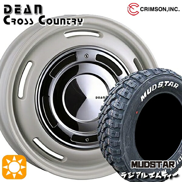 【取付対象】ライズ ロッキー 215/65R16 109/107R マッドスター ラジアル M/T ホワイトレター クリムソン ディーン クロスカントリー ホワイト 16インチ 6.0J 4H100 サマータイヤホイールセット ｜エムオートギャラリー