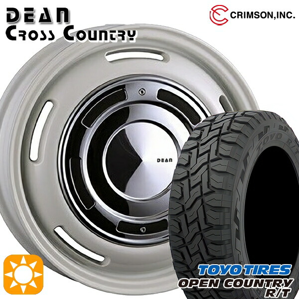 【取付対象】N-BOX 155/65R14 75Q トーヨー オープンカントリー R/T クリムソン ディーン クロスカントリー ホワイト 14インチ 4.5J 4H100 サマータイヤホイールセット