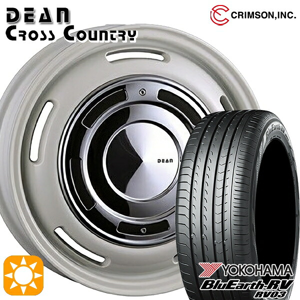 【取付対象】N-BOX ウェイク 165/55R15 75V ヨコハマ ブルーアース RV03 クリムソン ディーン クロスカントリー ホワイト 15インチ 4.5J 4H100 サマータイヤホイールセット ｜エムオートギャラリー