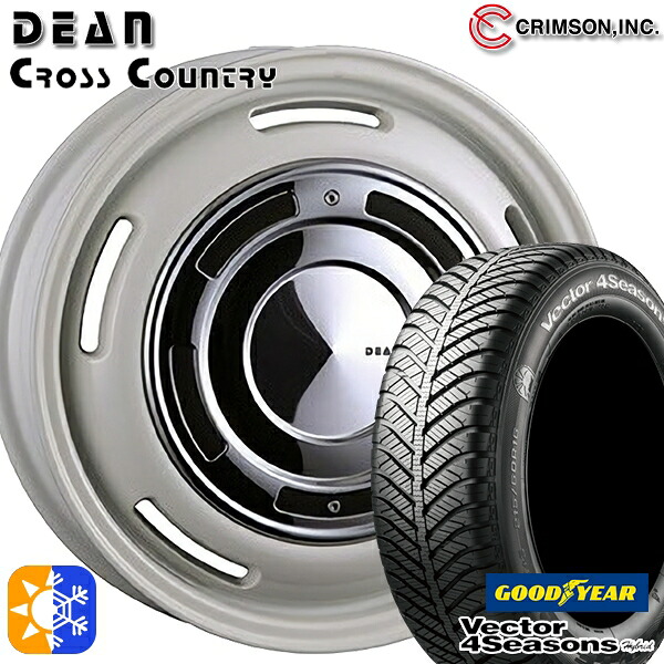 フィット アクア 185/60R15 84H グッドイヤー ベクター フォーシーズンズ クリムソン ディーン クロスカントリー 15インチ 6.0J 4H100 マーガレットホワイト オールシーズンタイヤホイールセット |エムオートギャラリー