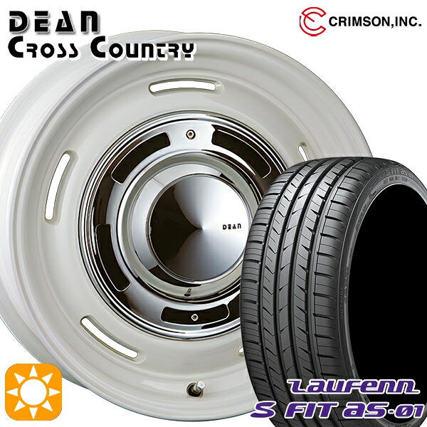【取付対象】エクストレイル アテンザ 225/55R17 97W ラウフェン S FIT aS-01 LH02 クリムソン ディーン クロスカントリー ホワイト 17インチ 7.0J 5H114.3 サマータイヤホイールセット