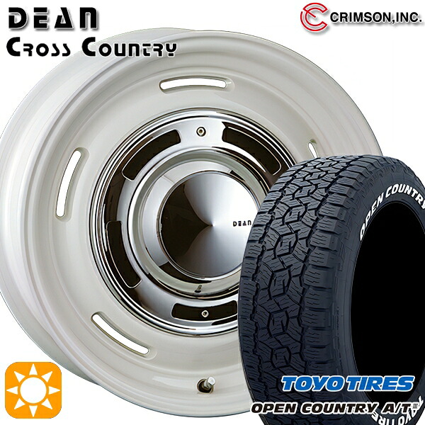 【取付対象】JEEPラングラー 265/65R17 112H トーヨー オープンカントリーA/T3 ホワイトレター クリムソン ディーン クロスカントリー ホワイト 17インチ 7.0J 5H127 サマータイヤホイールセット |エムオートギャラリー