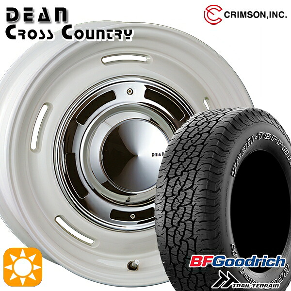 【取付対象】265/65R17 112T ORWL BFグッドリッチ トレールテレーン クリムソン ディーン クロスカントリー ホワイト 17インチ 8.0J 6H139.7 サマータイヤホイールセット