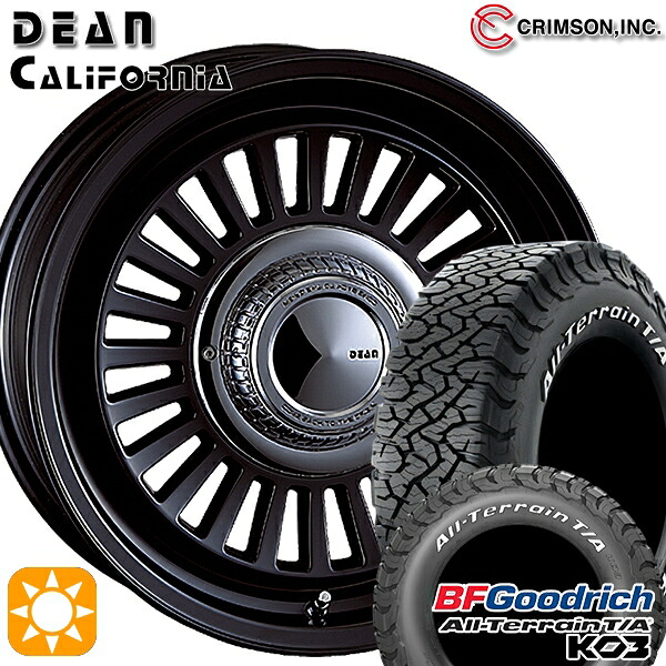 【取付対象】ジムニーシエラ ノマド 235/70R16 110/107S RWL BFグッドリッチ オールテレーン T/A KO3 クリムソン ディーン カリフォルニア MBK 16インチ 6.0J 5H139.7 -5 サマータイヤホイールセット |エムオートギャラリー