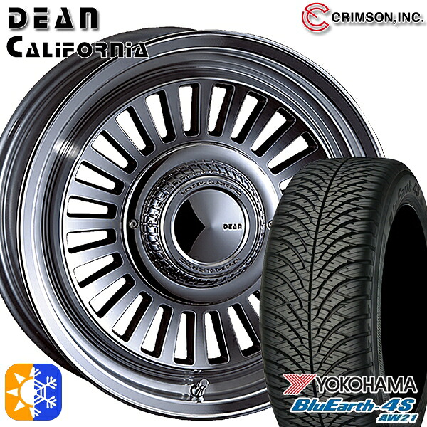 215/70R16 100H ヨコハマ ブルーアース 4S AW21 クリムソン ディーン カリフォルニア バーニッシュグレー 16インチ 6.5J 6H139.7 オールシーズンタイヤホイールセット ｜エムオートギャラリー