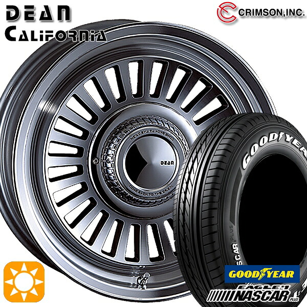 【取付対象】200系ハイエース 215/65R16C 109/107R グッドイヤー ナスカープラス クリムソン ディーン カリフォルニア バーニッシュグレー 16インチ 6.5J 6H139.7 サマータイヤホイールセット