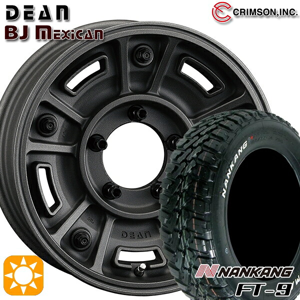 【取付対象】ジムニー 175/80R16 91S ナンカン FT-9 クリムソン ディーン BJ メキシカン SCB 16インチ 5.5J 5H139.7 サマータイヤホイールセット